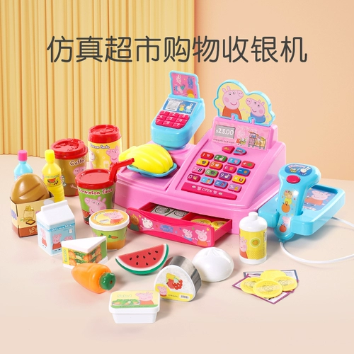 小猪佩奇 Детская игрушка, пончик, семейный маленький комплект для мальчиков и девочек