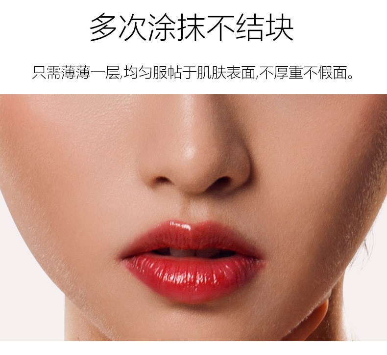 Kem nền che khuyết điểm Mingyan chính hãng quầy đánh dấu mụn trứng cá che mụn mặt mụn hình xăm màu da không thấm nước các loại kem che khuyết điểm