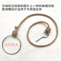 Clothing store clothes display rack clothes hanger clothing wall hanging wall shelf hook decoration retro hemp rope ring hanging