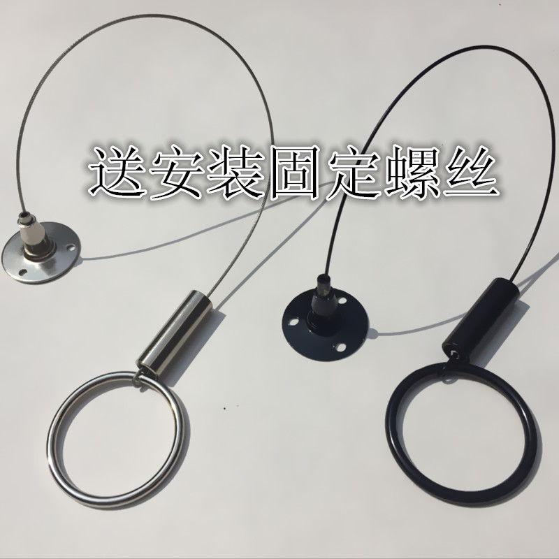 Clothing store decoration supplies Clothes display rack wall hanging ring steel wire hanging hanger Hook hanger