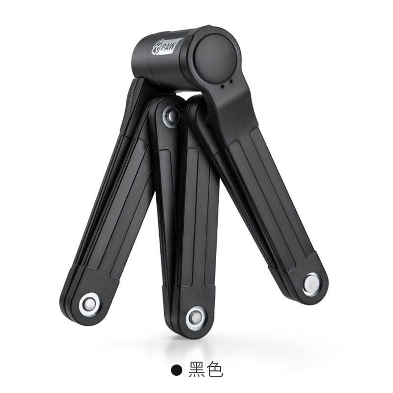 PAW Bike Lock Anti-theft Code Lock Mountain Bike Lengthened Chain Lock Electric Car Bike Folding Lock WL794 -Taobao