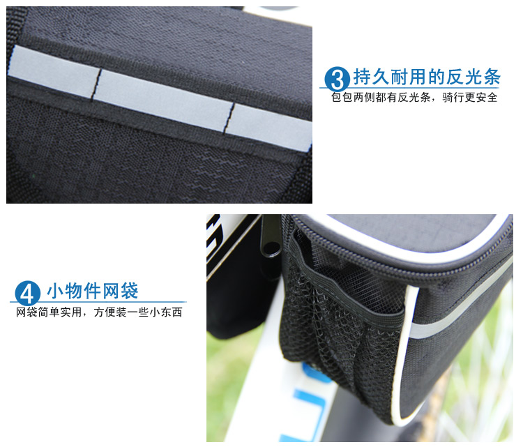 Sacoche pour vélo - Ref 2233066 Image 9