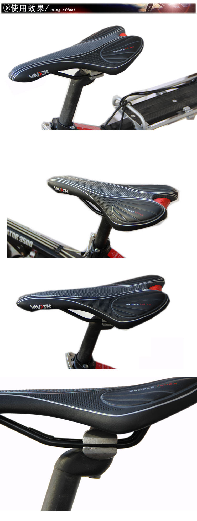 Selle de vélo Mountain Bike VADER - Ref 2352020 Image 17