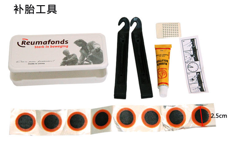 Tournevis pour réparation vélo NEPARTAK - Ref 2295412 Image 8