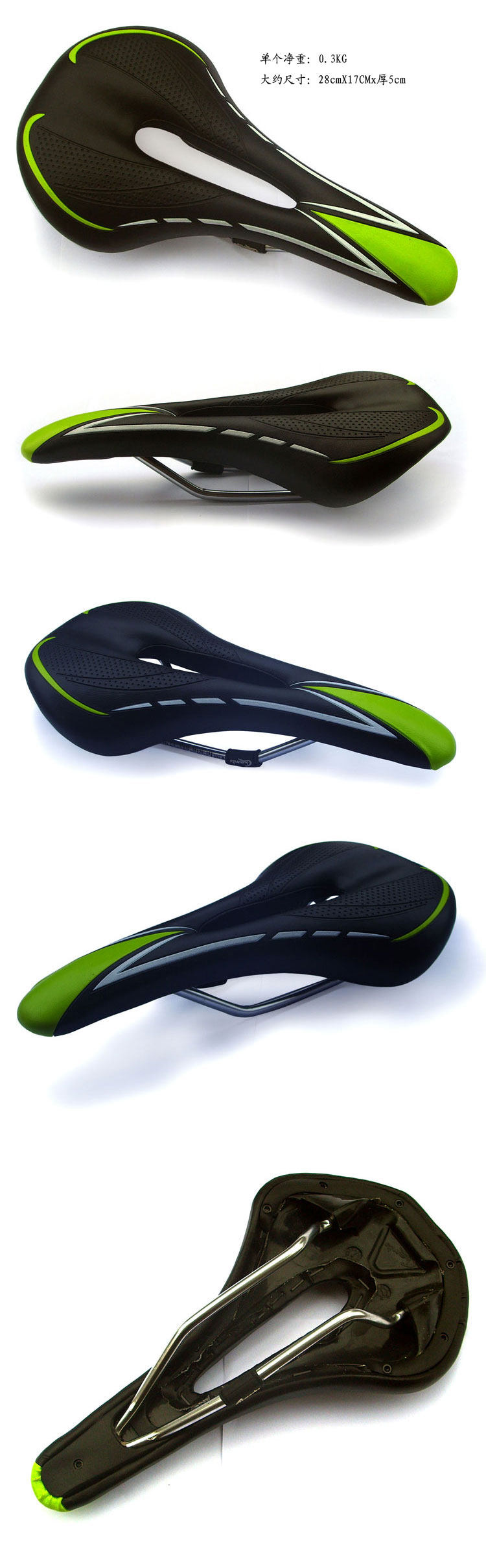 Selle de vélo - Ref 2351174 Image 10