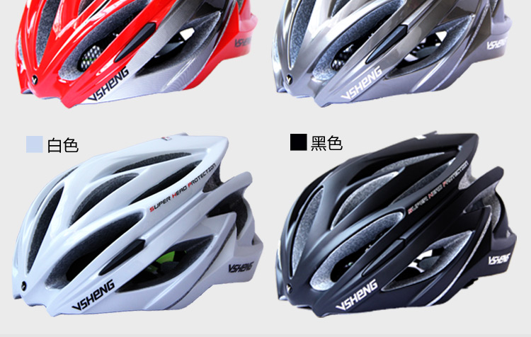 Casque cycliste VSHENG - Ref 2237214 Image 9