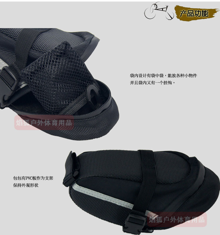 Sacoche pour vélo B-SOUL - Ref 2233076 Image 8