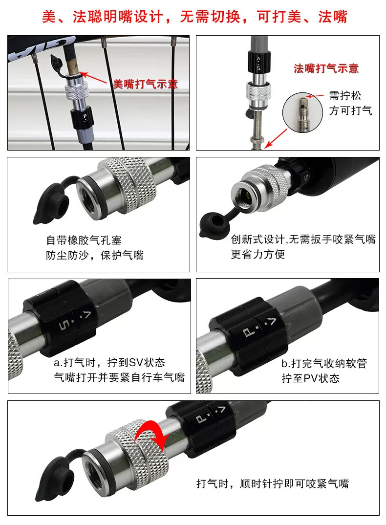 Pompe à vélo GIYO - Ref 2388804 Image 44