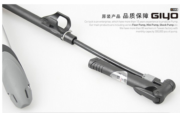 Pompe à vélo GIYO - Ref 2389635 Image 14