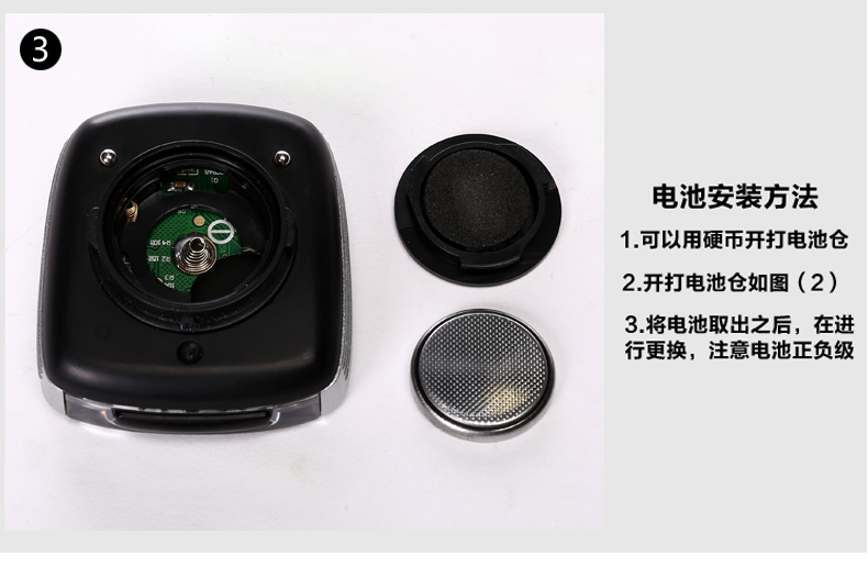 Tableau de bord vélo DEUTER - Ref 2425047 Image 37