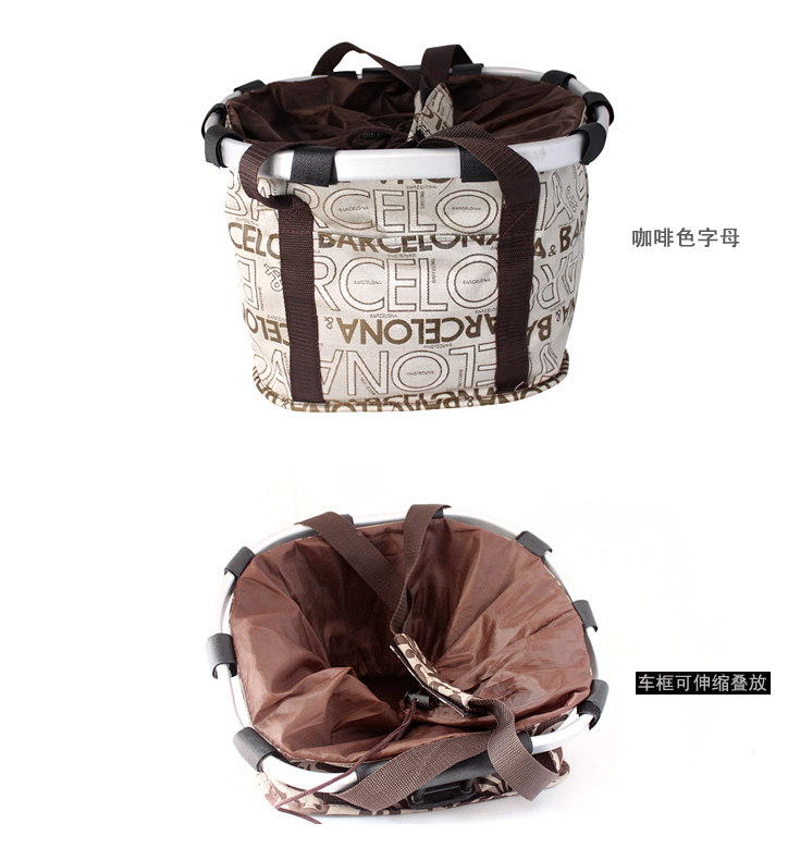 Panier pour vélo ROCES en toile - Ref 2257814 Image 10