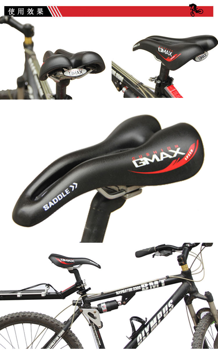 Selle de vélo Mountain Bike CHAUNTS - Ref 2345719 Image 29