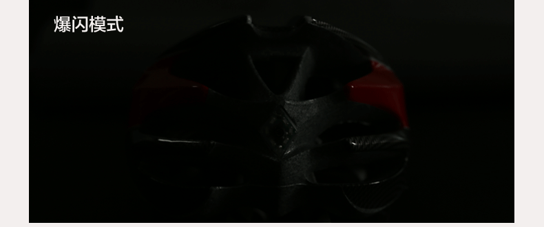 Casque cycliste - Ref 2237317 Image 61