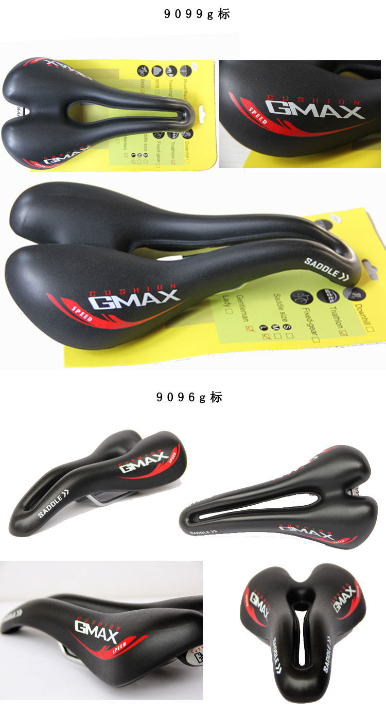 Selle de vélo Mountain Bike CHAUNTS - Ref 2345719 Image 25