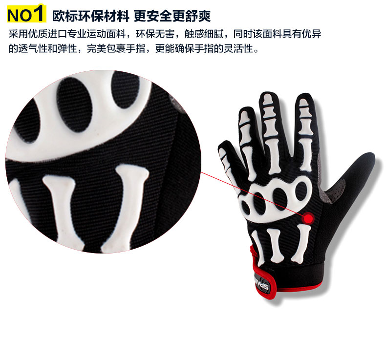 Gants de cyclisme mixte SPAKCT - Ref 2247086 Image 78