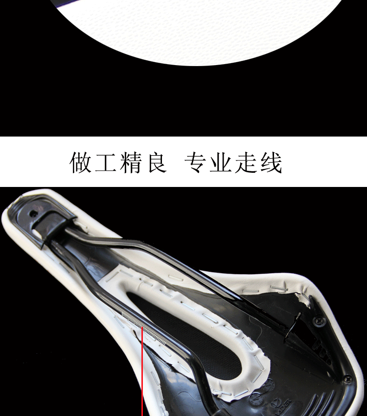 Selle de vélo Mountain Bike VADER - Ref 2351157 Image 11