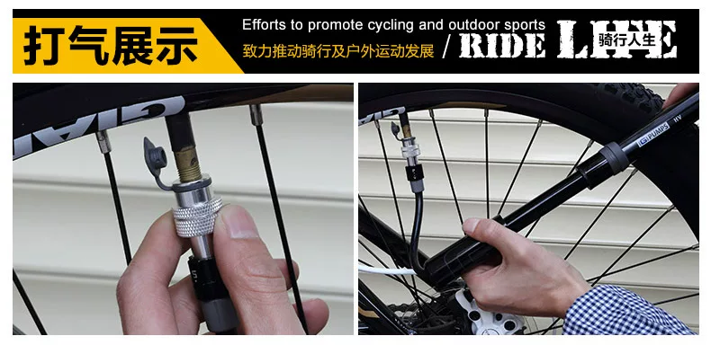 Pompe à vélo GIYO - Ref 2388804 Image 52