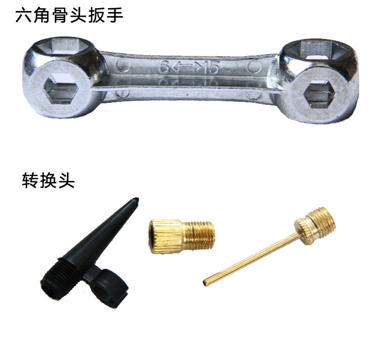 Tournevis pour réparation vélo NEPARTAK - Ref 2295412 Image 7