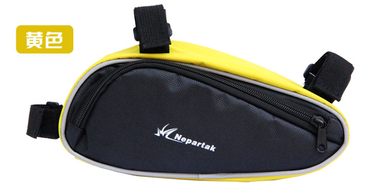 Outils pour vélo NEPARTAK - Ref 2292529 Image 6