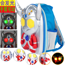3D luminous Ultraman school bag kindergarten 1-3-6-year-old boy baby backpack Ultra-light childrens backpack cartoon