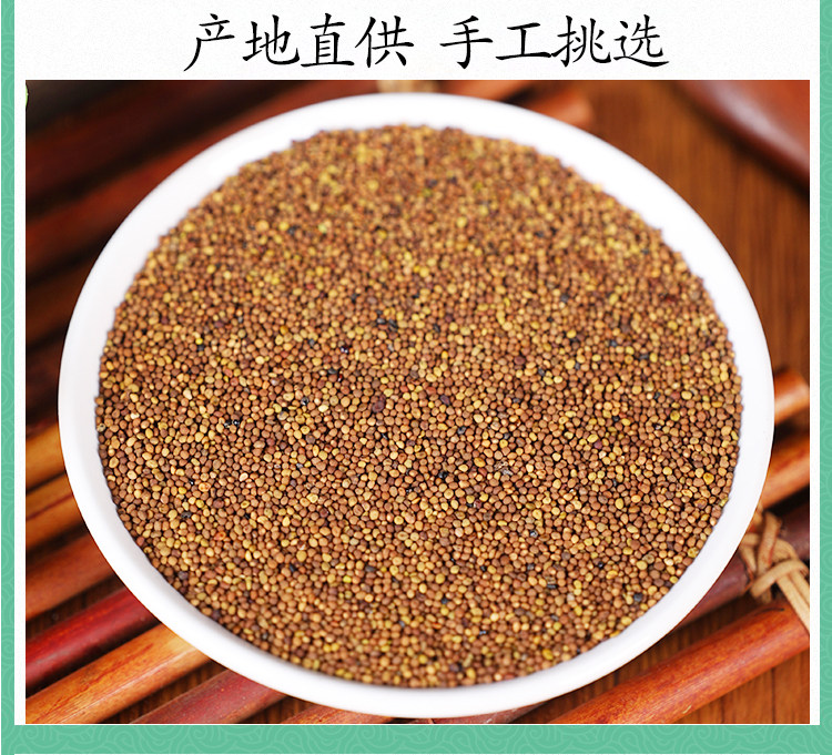 Dried Dodder Seed Tu Si Zi Whole Seeds 250g Wild-Harvested Traditional Chinese Herb for Tea and Decoction preparation