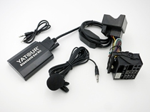 Yatour BTK Bluetooth wireless music digital disc box-Fiat double-layer Bluetooth host large interface car