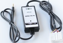 Suitable for Toyota Camry RAV4 Lexus GS IS200 5 7 plug CD player MP3 digital disc box