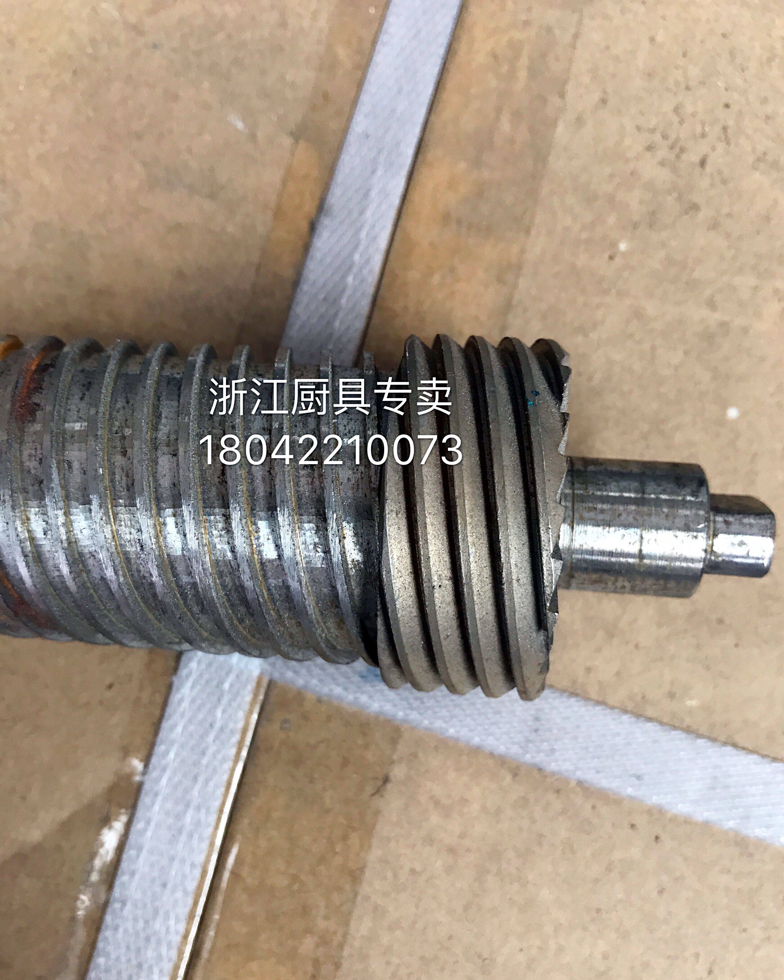 Self-Cooked Rice Cake Rice Noodle Machine Corn Noodle Bar Accessories Fever Dry