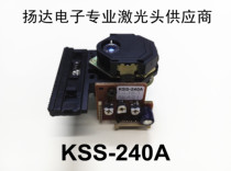 Original Sony CD fever bald head KSS-240A laser head