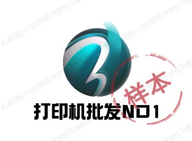 原装打印耗材店