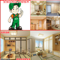 Beijing tatami solid wood custom whole furniture wardrobe bookcase platform Dorabao Pavilion environmental protection simple Japanese style
