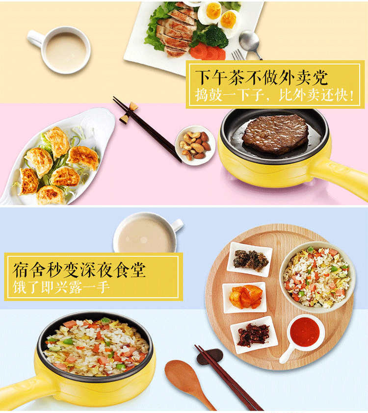 nồi điện nấu mì Omelette hấp trứng gia đình mini cắm nhỏ chảo rán tự động tắt nguồn trứng ăn sáng - Nồi trứng nồi hấp 3 tầng