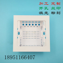 Zhenghe custom smart home high strength 86 touch switch panel shell secondary processing design diy
