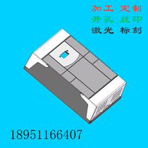 Inverter soft-start power supply or power module shell with 120 aluminum can be used directly