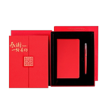 Invitation custom thank you letter gift boxed invitation business simple Chinese style annual meeting invitation custom printing high-end