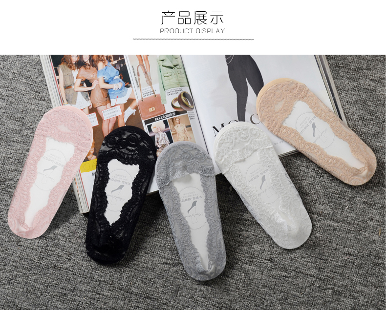 Chaussettes - collants simple - Ref 769236 Image 14