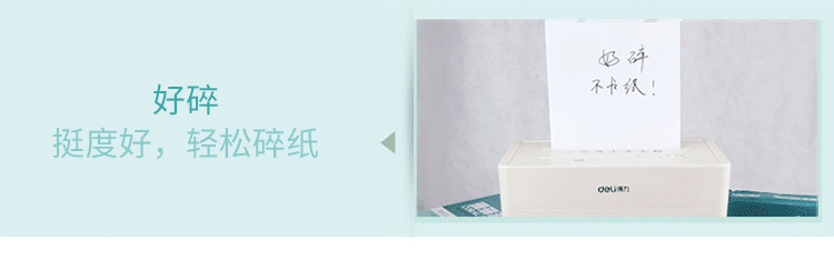 Bản in giấy nháp của nhà in