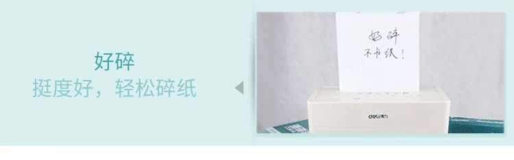 Bản in giấy nháp của nhà in