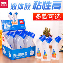 Del elbow liquid glue high viscosity large capacity sponge head liquid glue 50ml student glue 125ml office finance supplies liquid glue