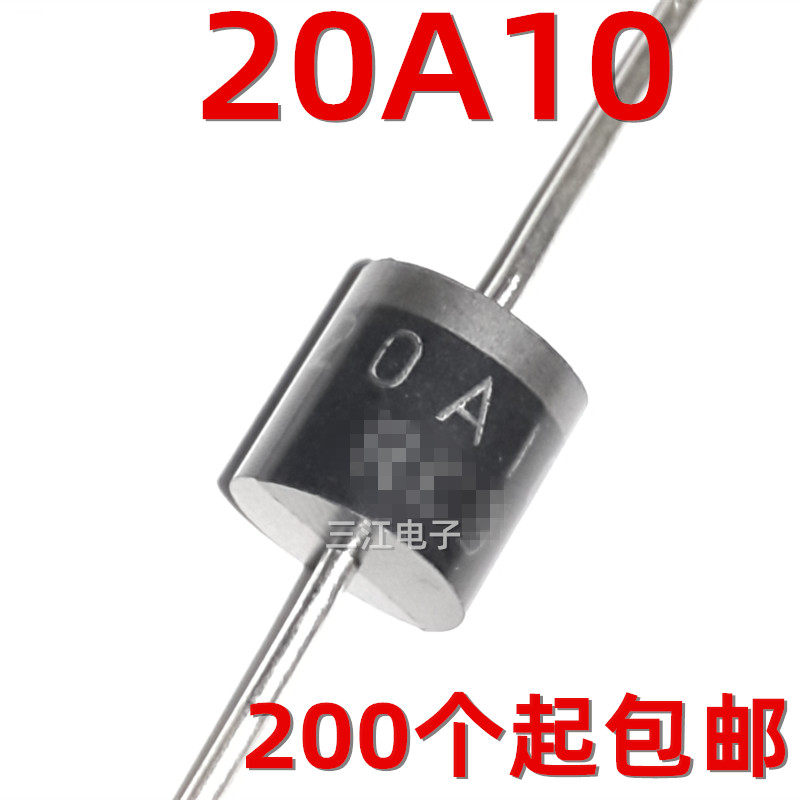 20A10 high power 20A rectifier diode 30A1000V charger inverter tricycle anti-reverse flow