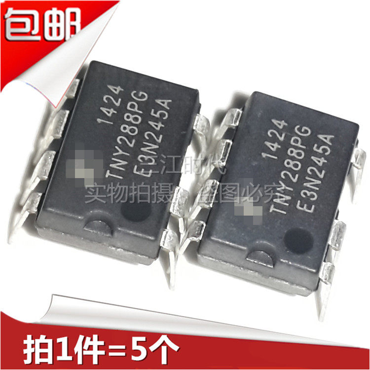 New TNY288PG TNY288PN TNY280 284 285 286 287 290PG power chip