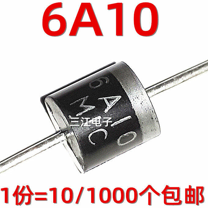 30A10 30A10 20A10 6A10 6A10 High power rectified diode 6A1000V charged anti-reflux anti-turn-back-Taobao