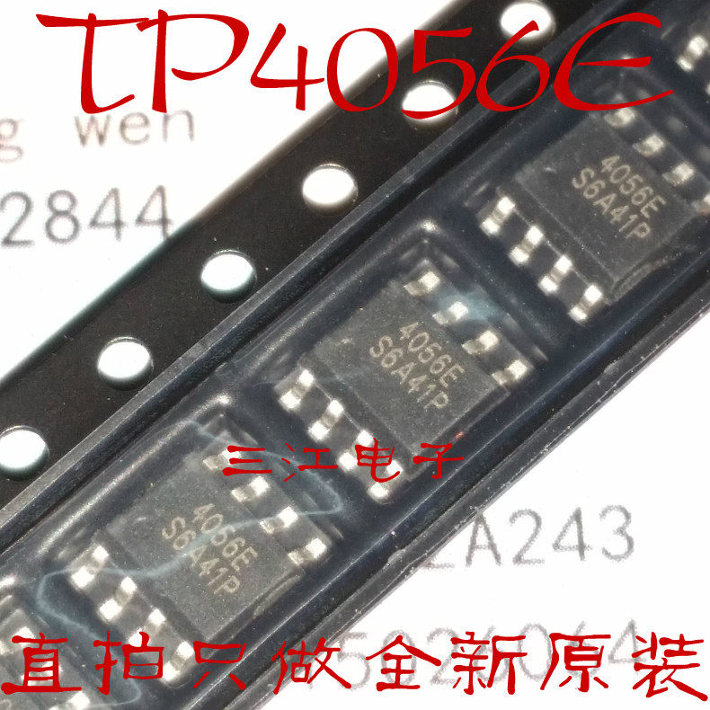 Can shoot TP4056E SOP-8 SMD power chip 4056E charging IC brand new original