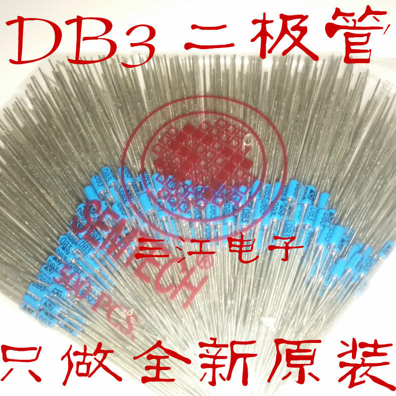 Straight shot DB3 two-way trigger diode DB3 blue DO-35 straight insert environmentally friendly brand new original