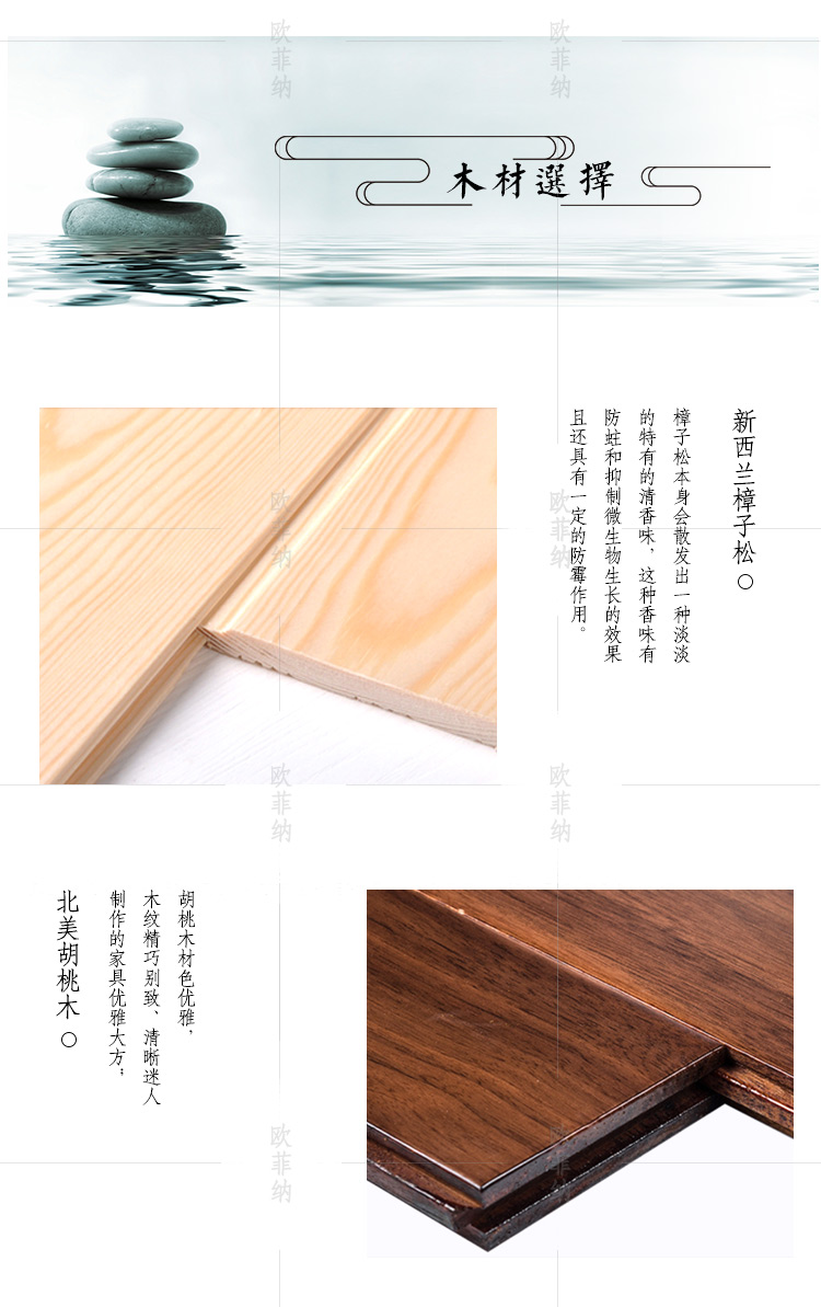 Trung Quốc màn hình vách ngăn phòng khách hiện đại tối giản màn hình gỗ rắn màn hình phòng trà khách sạn tùy chỉnh 镂 报 - Màn hình / Cửa sổ tấm bình phong