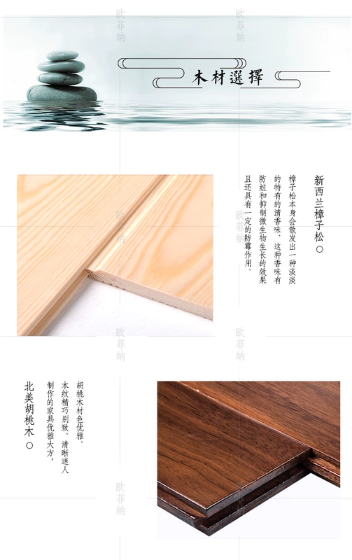 Trung Quốc màn hình vách ngăn phòng khách hiện đại tối giản màn hình gỗ rắn màn hình phòng trà khách sạn tùy chỉnh 镂 报 - Màn hình / Cửa sổ