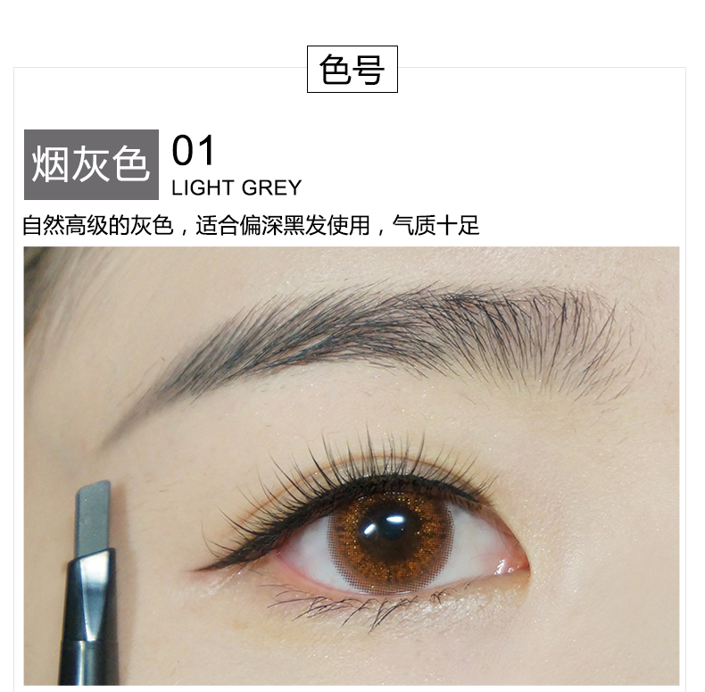 Cam Oval Oval Mist Chopper Lông mày Bút chì Tự động quay chống thấm nước, chống mồ hôi, không đánh dấu, lâu trôi - Bút chì lông mày / Bột / Stick bút kẻ chân mày 4d