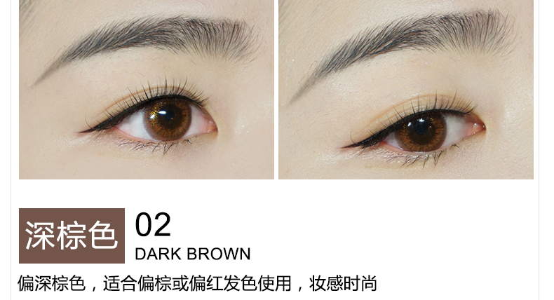 Cam Oval Oval Mist Chopper Lông mày Bút chì Tự động quay chống thấm nước, chống mồ hôi, không đánh dấu, lâu trôi - Bút chì lông mày / Bột / Stick bút kẻ chân mày 4d
