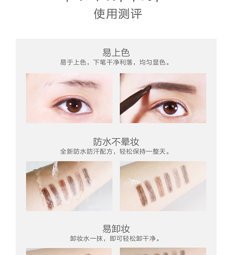 Hàn Quốc UNNY tự động xoay bút chì lông mày hai đầu với bàn chải lông mày không thấm nước và không thấm mồ hôi không bắt đầu từ một người mới bắt đầu lông mày - Bút chì lông mày / Bột / Stick the face shop chì kẻ mày