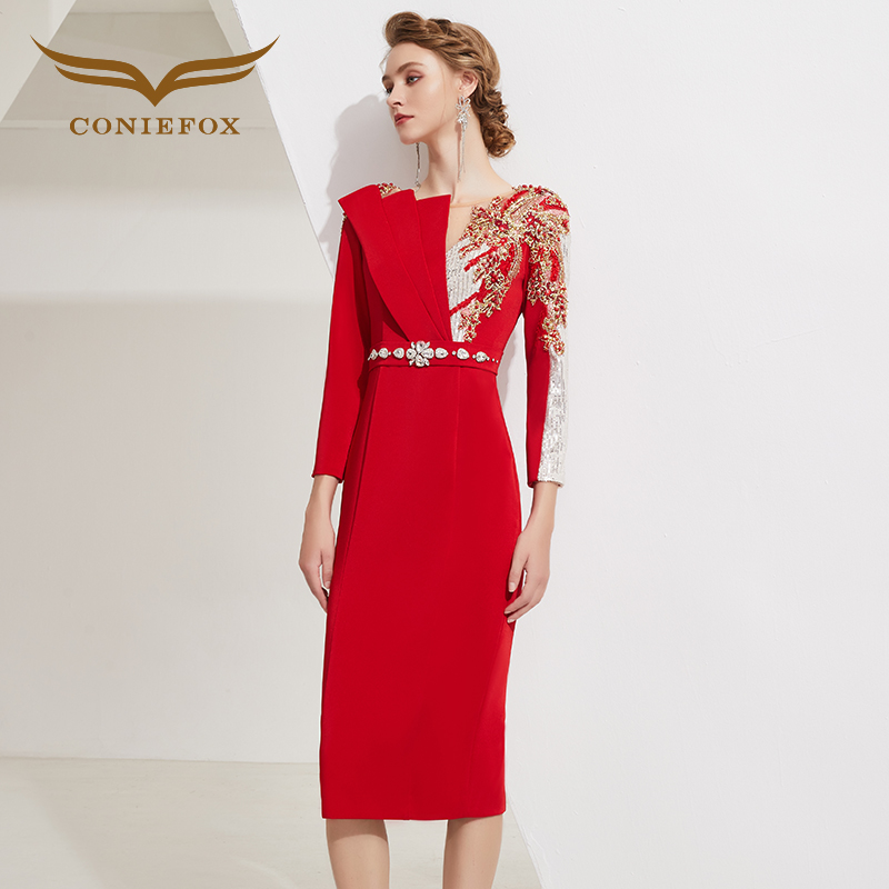 Evening dress, skirt, food bag Evening dress, skirt, food bag